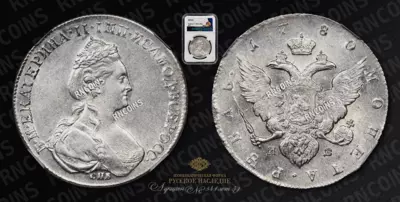 Рубль 1780 года, СПБ ИЗ