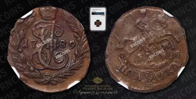 Полушка 1789 года, ЕМ