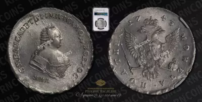 Полтина 1743 года, ММД. Перечекан из рубля 1741 года