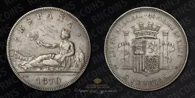5 Песет 1870 года