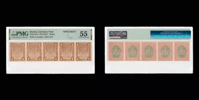 Двухсторонний оттиск 5 экземпляров Государственного Расчетного знака 1 Рубль (1919) с перфорационной пробивкой «ОБРАЗЕЦЪ». Водяной знак «ромбы».