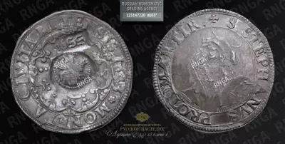 Ефимок 1655 года на Талере 1643 года