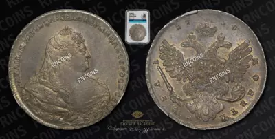 Рубль 1738 года