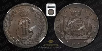 5 Копеек 1777 года, КМ 