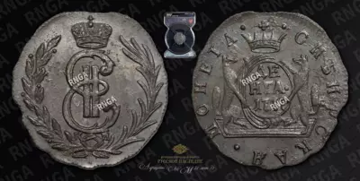 Денга 1777 года, КМ 