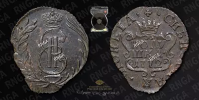 Полушка 1772 года, КМ 