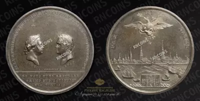 Медаль 1810 года 