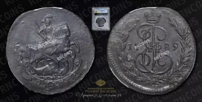 Копейка 1789 года, ЕМ