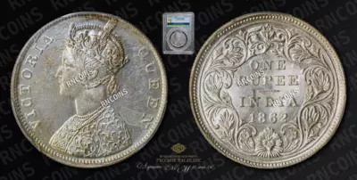 Рупия 1862 года