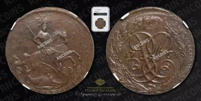 2 Копейки 1761 года