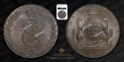10 Копеек 1776 года, КМ 