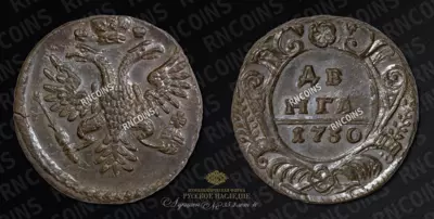 Денга 1730 года
