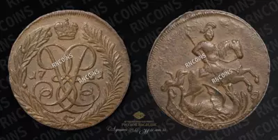2 Копейки 1761 года