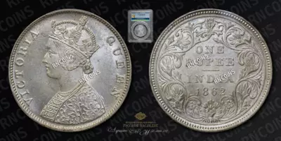 Рупия 1863 года