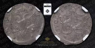 4 Копейки Ливонез 1757 года