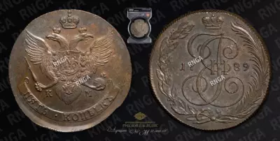 5 Копеек 1789 года, КМ