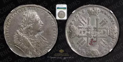 Рубль 1729 года