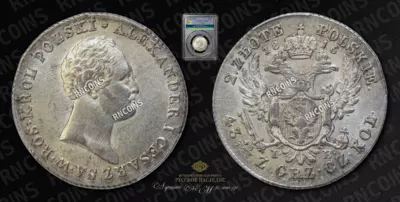 2 Злотых 1816 года, IB
