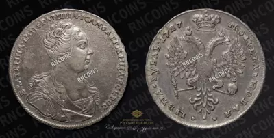 Рубль 1727 года