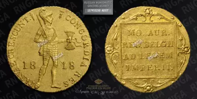 Дукат 1818 года