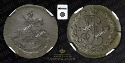 Денга 1784 года, КМ