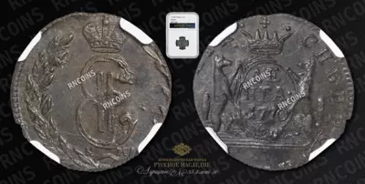 Денга 1770 года, КМ 