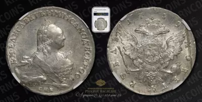 Рубль 1759 года, СПБ TI ЯI