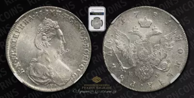 Рубль 1781 года, СПБ ИЗ