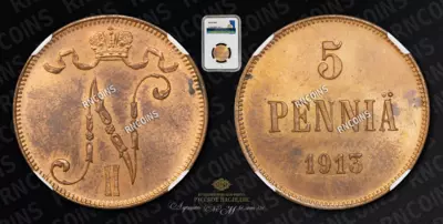 5 Пенни 1913 года