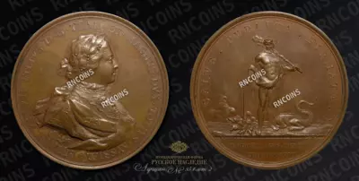 Медаль 1698 года 