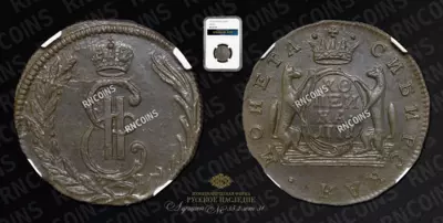 Копейка 1771 года, КМ 