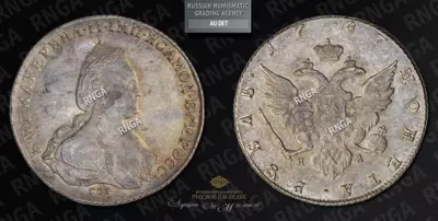 Рубль 1787 года, СПБ ЯА