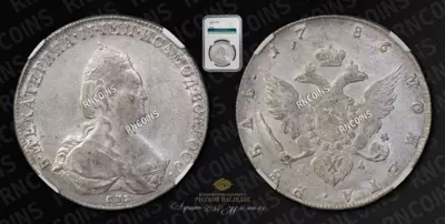 Рубль 1786 года, СПБ ЯА