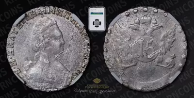 15 Копеек 1787 года, СПБ