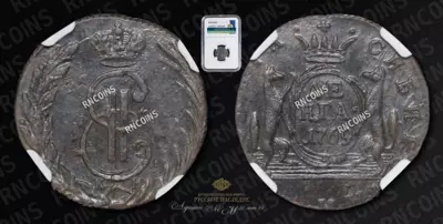 Денга 1769 года, КМ 