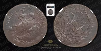 2 Копейки 1758 года