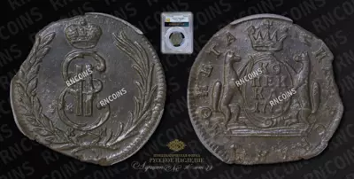Копейка 1771 года, КМ 