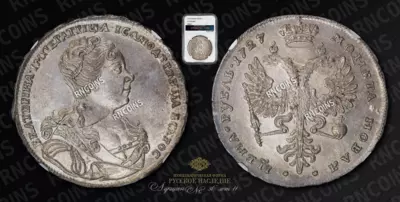 Рубль 1727 года