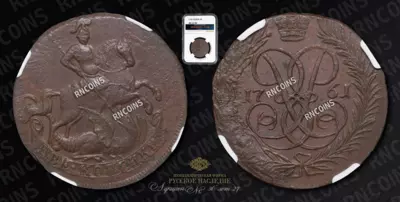 2 Копейки 1761 года