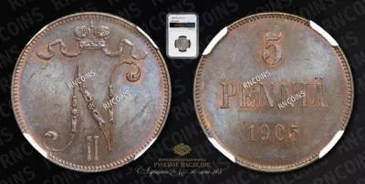 5 Пенни 1905 года