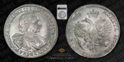 Рубль 1720 года, ОК