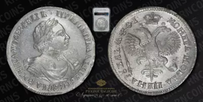Рубль 1719 года, ОК