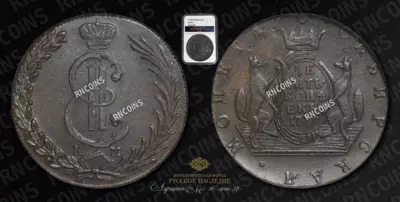 10 Копеек 1778 года, КМ 