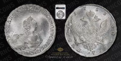 Рубль 1755 года, СПБ BS IM
