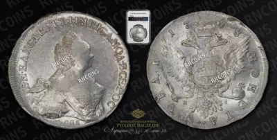 Рубль 1758 года, СПБ TI ЯI