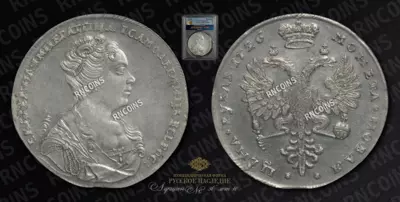 Рубль 1726 года