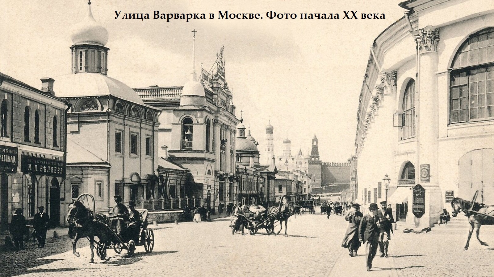 старый монетный двор москва