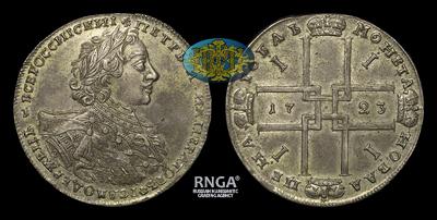 Рубль 1723 года, ОК