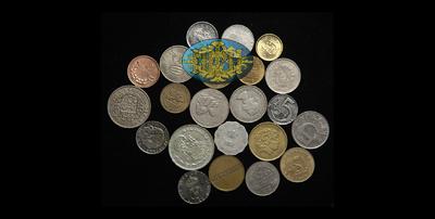 Лот из пятидесяти шести иностранных монет