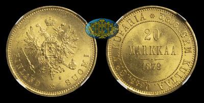 20 Марок 1879 года, S